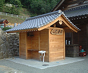 ii􂢁j